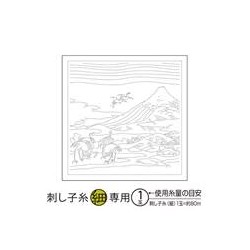 Olympus pakketje H 1096