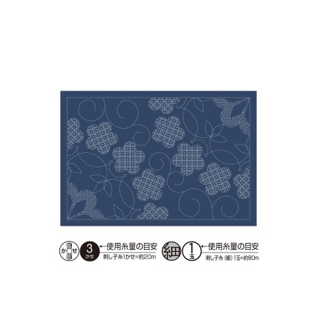 Olympus placemat L-2012